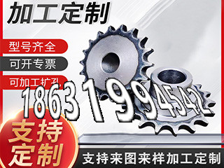 尼龙齿轮怎么更换